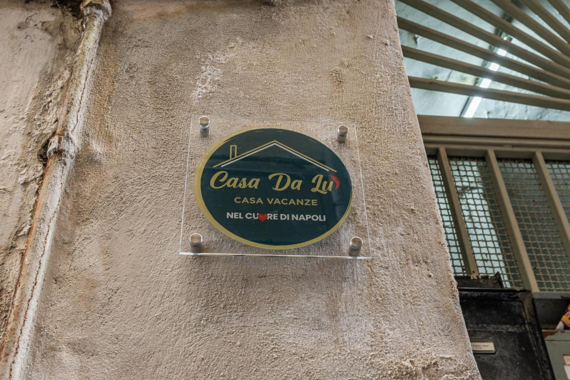那不勒斯Casa Dalu公寓 外观 照片